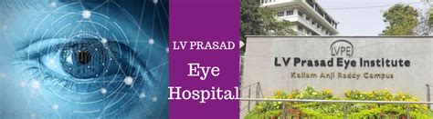 lv prasad eye hospital consultation fee